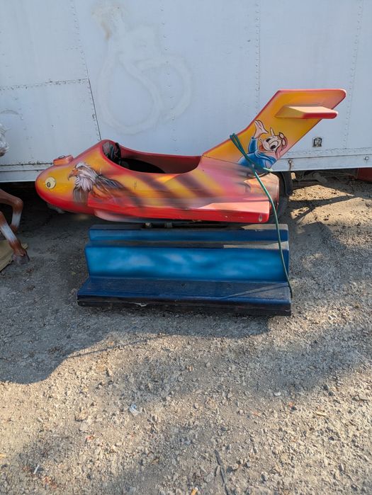 Клатушки клатушка