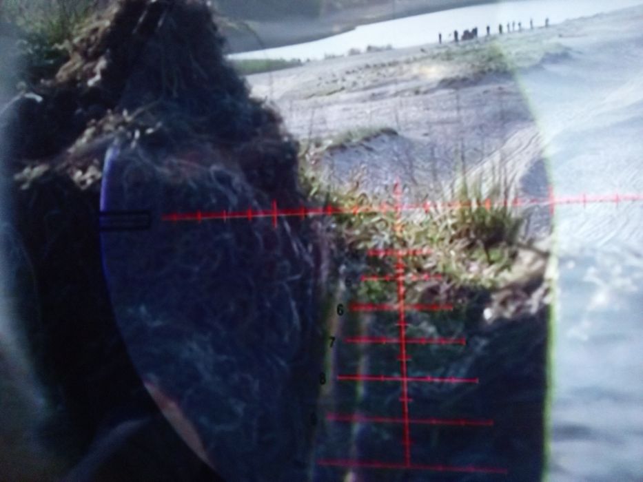 ТРИНОГА за пушка