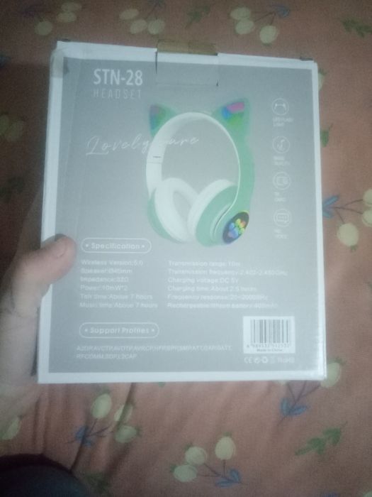 Наушники кот 4500тг