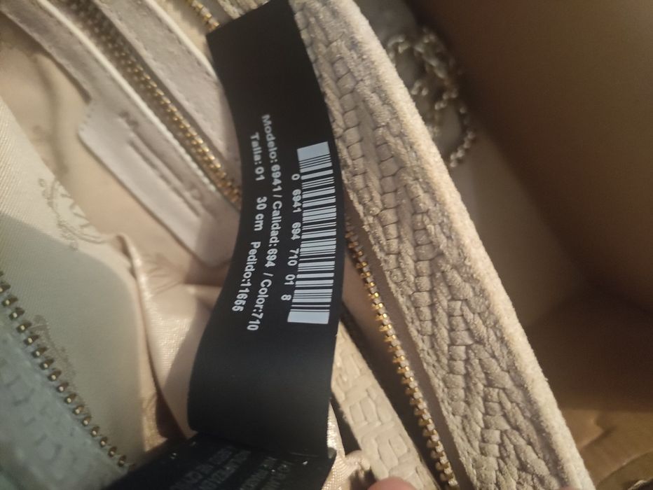 Дамска чанта Massimu dutti