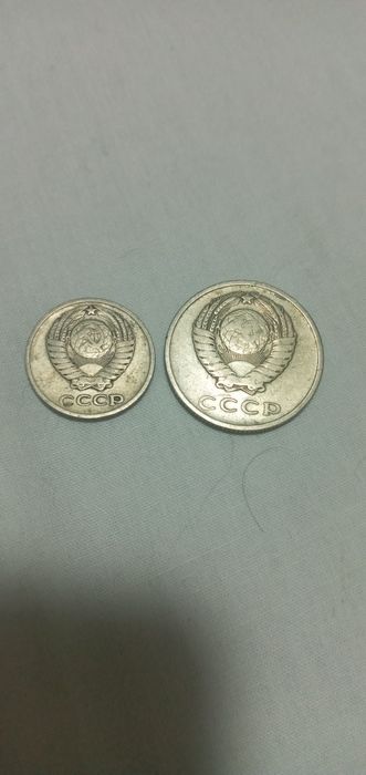 1961 йил танга сотилади