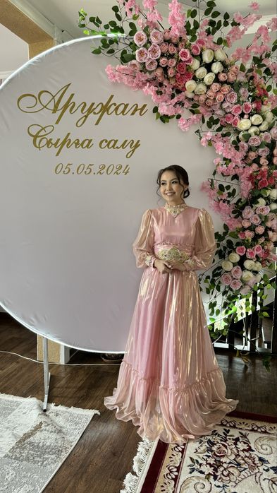 Платья на сырға салу