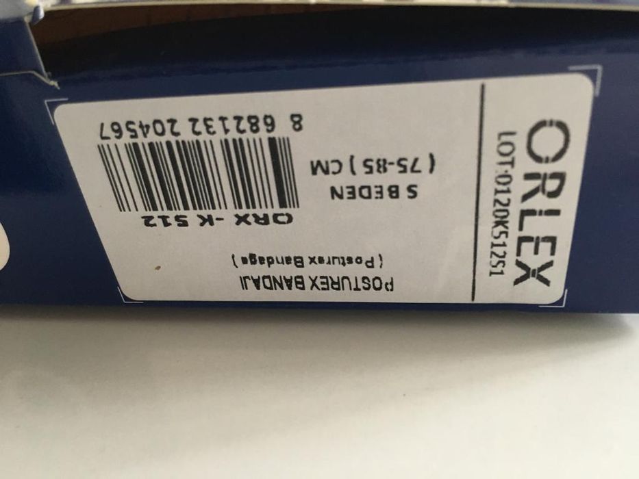 Корректор осанки для спины