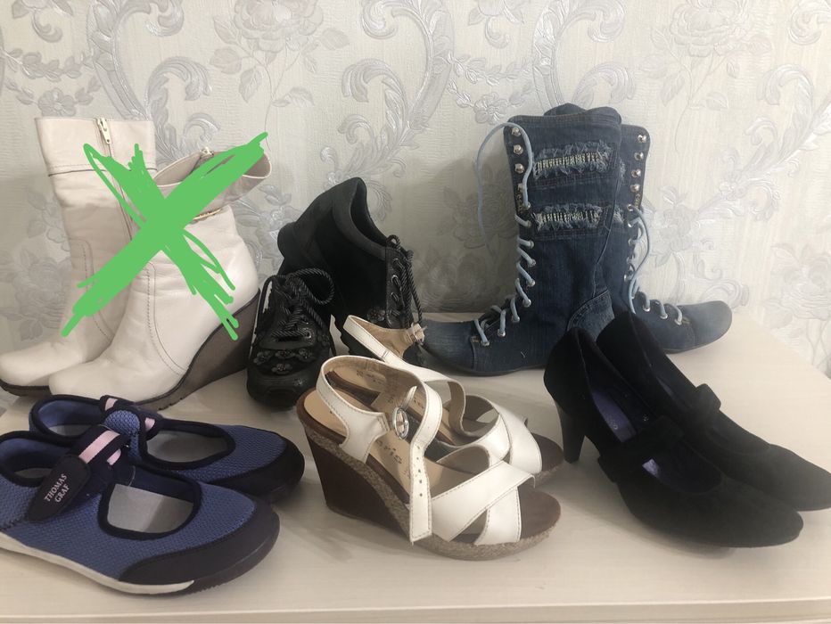 Обувь разная кожа Турция