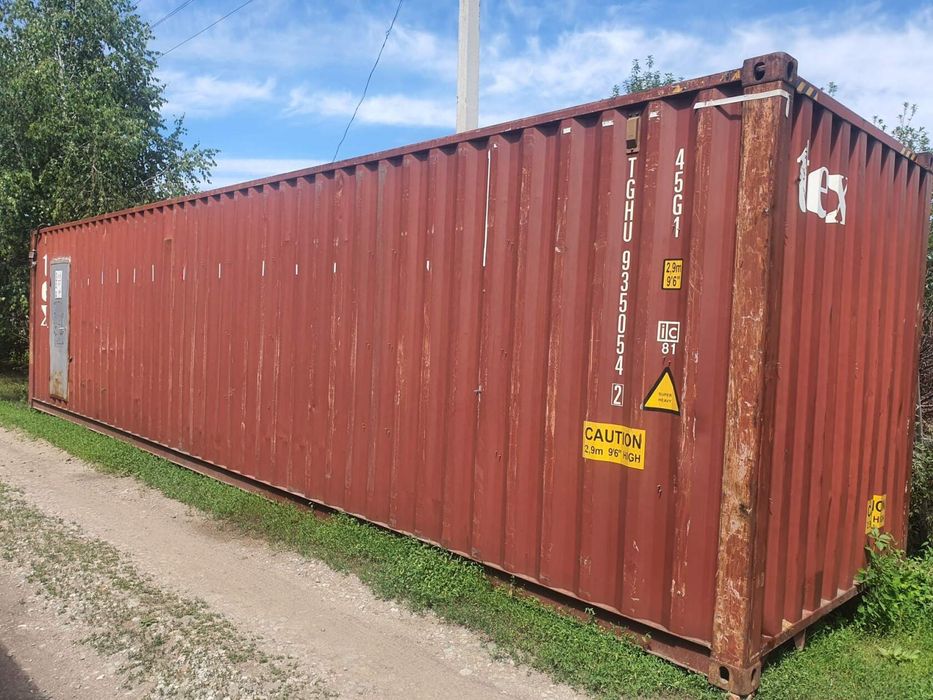 Продам 12 метровый контейнер
