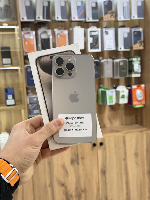 iPhone 15 Pro Max 256 gb | kapashev mobile