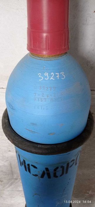 Кислород высокой чистоты 5.0 (99,999%) для лабораторных целей