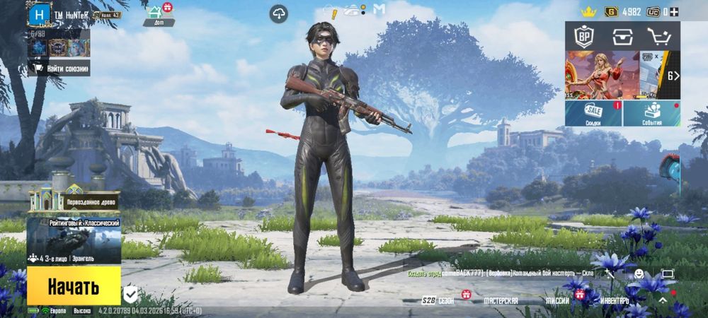 продам аккаунт Pubg Mobile