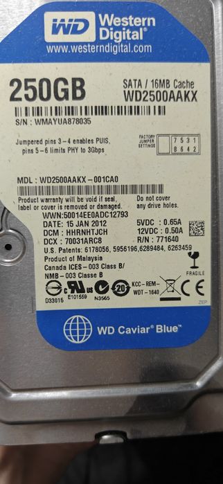 Продам системный блок.