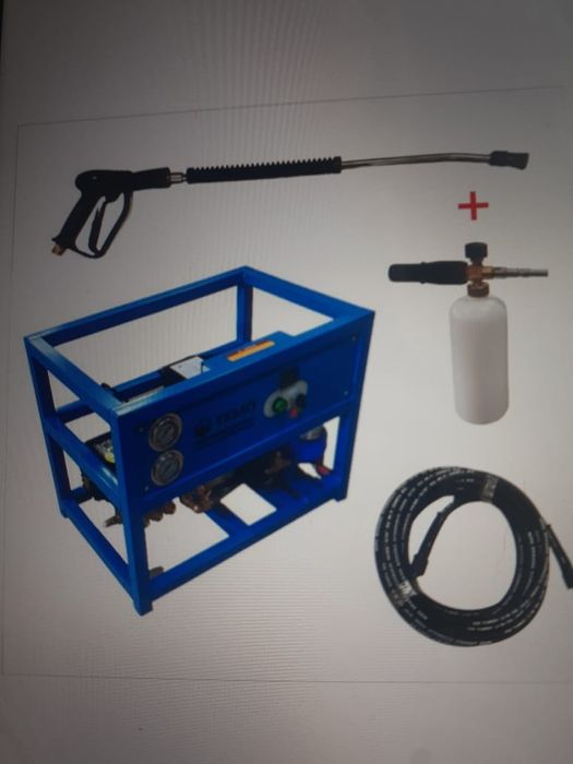 Мойка высокого давления