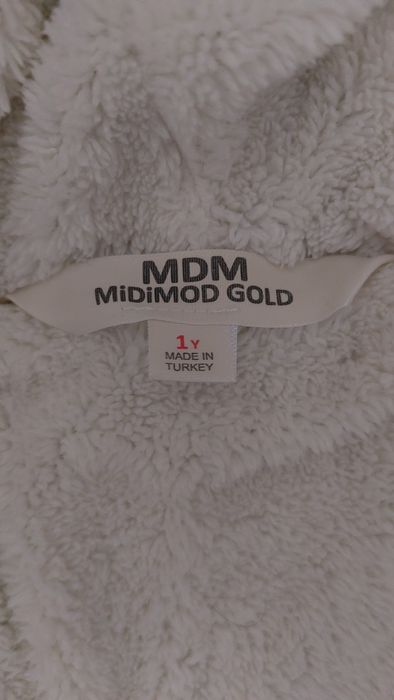 Детско зимно яке с динозавърчета