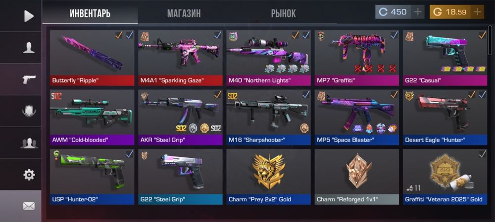 Стэндоф акаунт кз