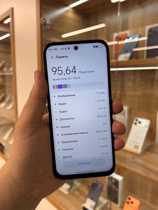 HONOR  X6c 128GB