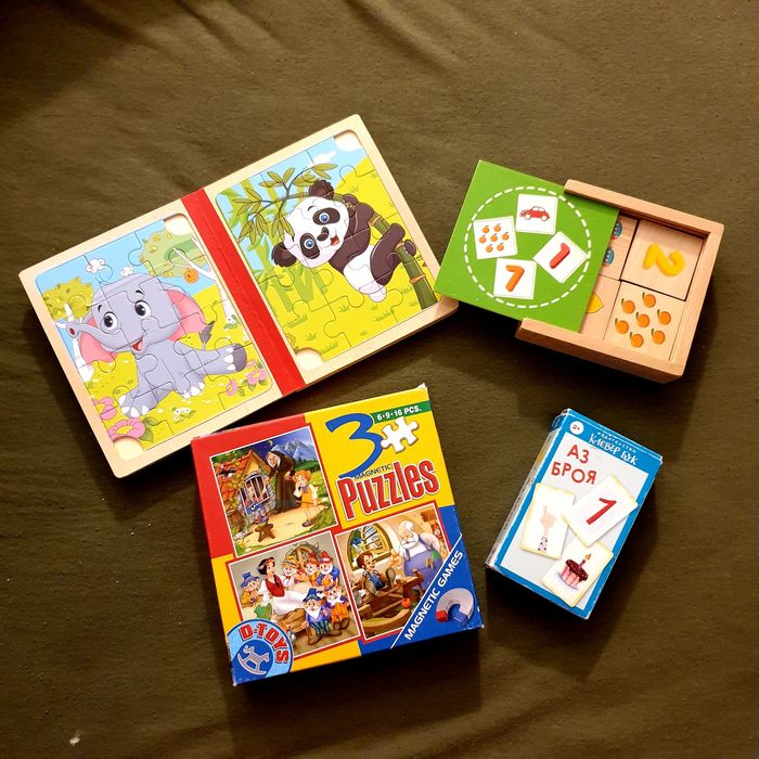 Пъзели и карти в комплект