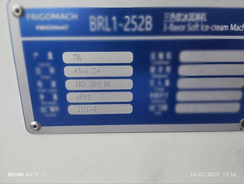 Muzqaymoq marojni Professional  aparat freezer Muzqaymoq tayyorlagich