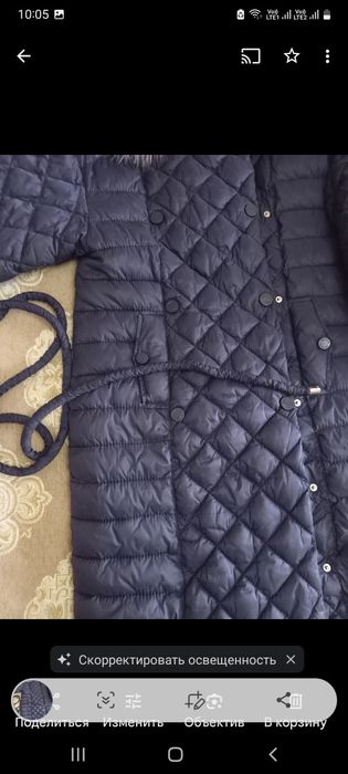 Продам пуховик с чернобуркой