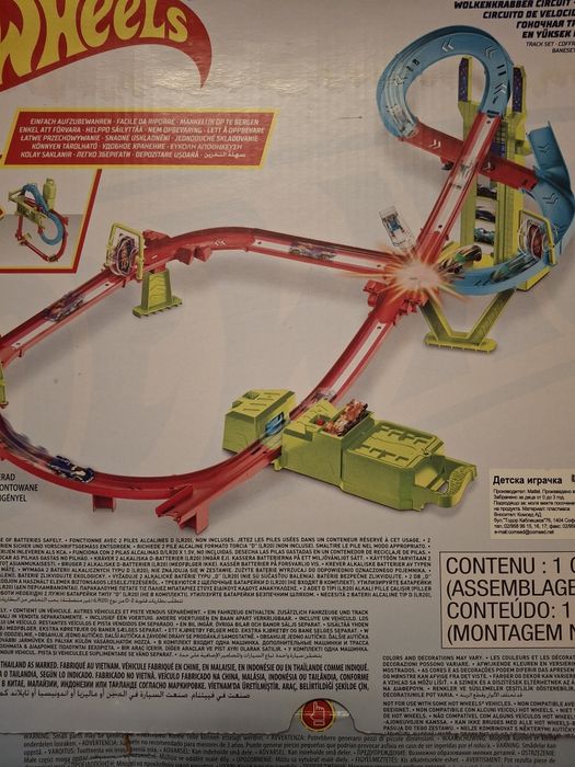 Писта hotwheels като нова в опаковка