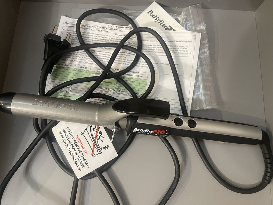 Продам плойку BaBylissPRO BAB2173TTE ( новая)