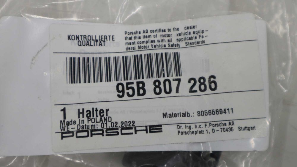 Камера за заден ход PORSCHE 95B  980  551  L + държач