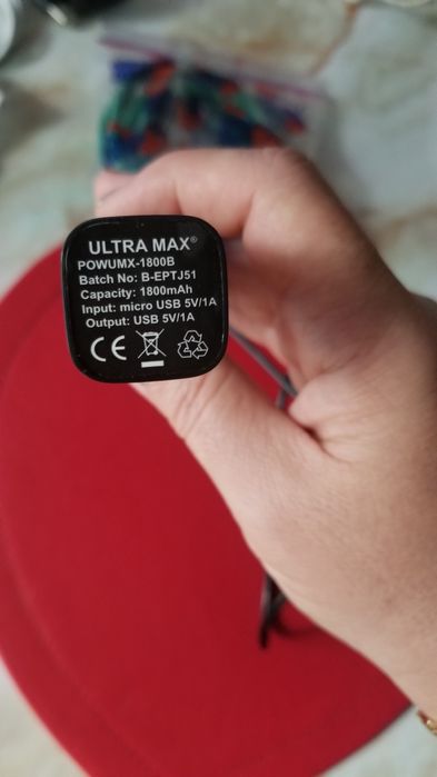 Cablu internet si baterie telefon reancarcare