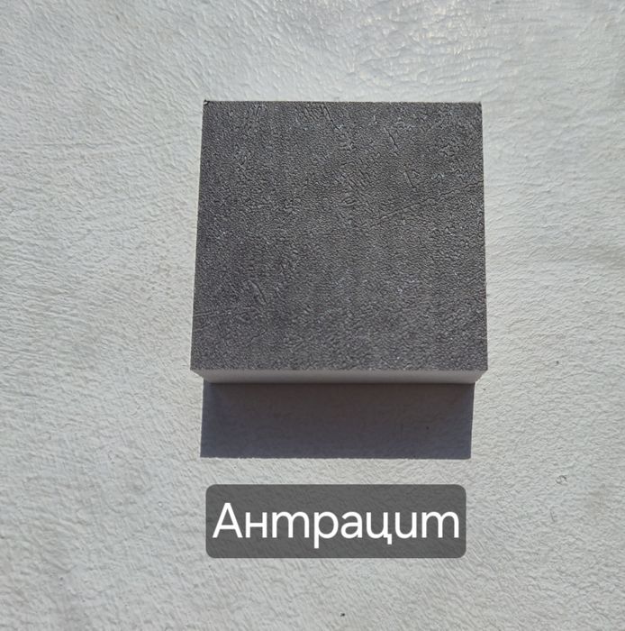 Разпенено ПВЦ за мебели и мокри помещения, цял лист или парче