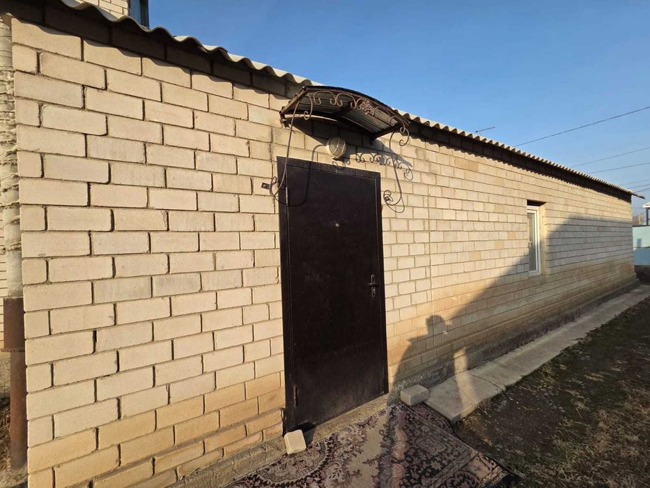продажа недвижимости