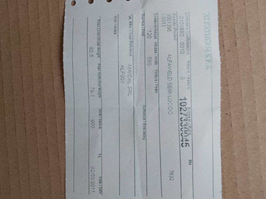 Полугланцово PVC фолио