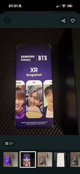 Samsung S20+ Cosmic Black de vânzare