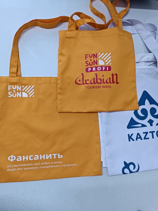 Шоперы на заказ с нанесением логотипа,пошив тканевых сумок!