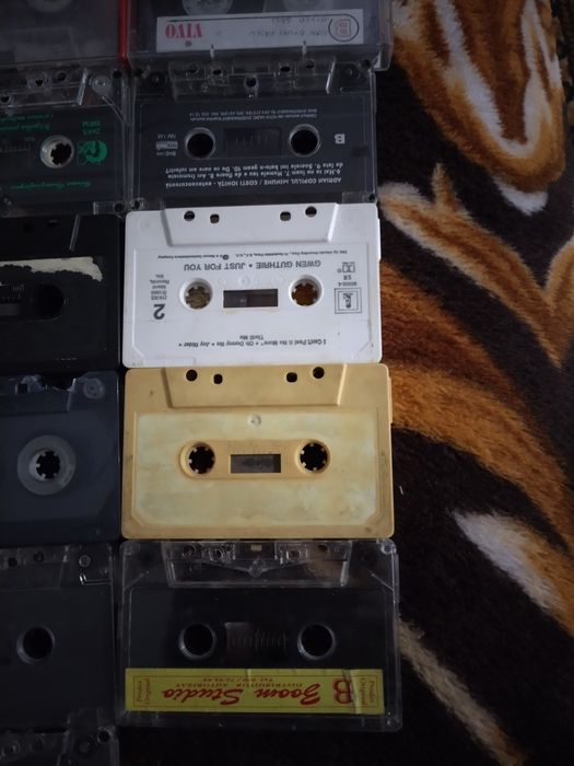 Casete audio înregistrate