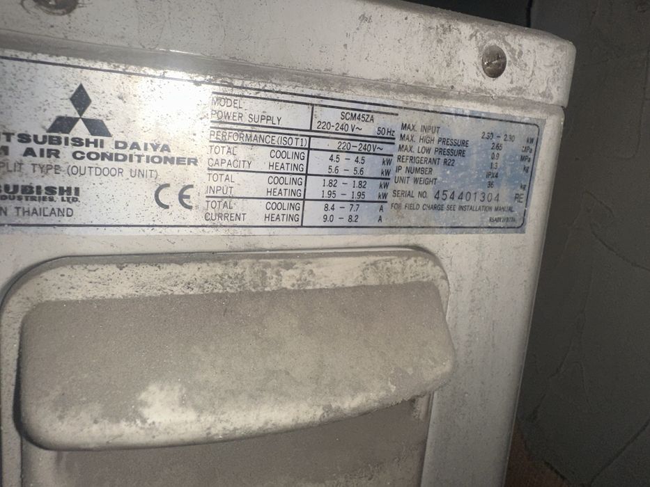 Срочно! 3 Кондиционер митсубиси