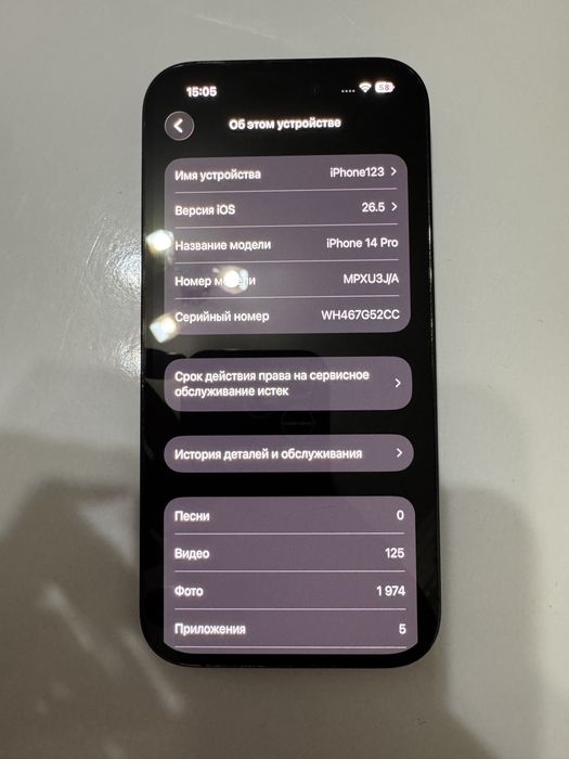 Продам айфон 14 про 128гб