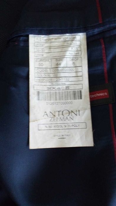 Продам костюм мужской