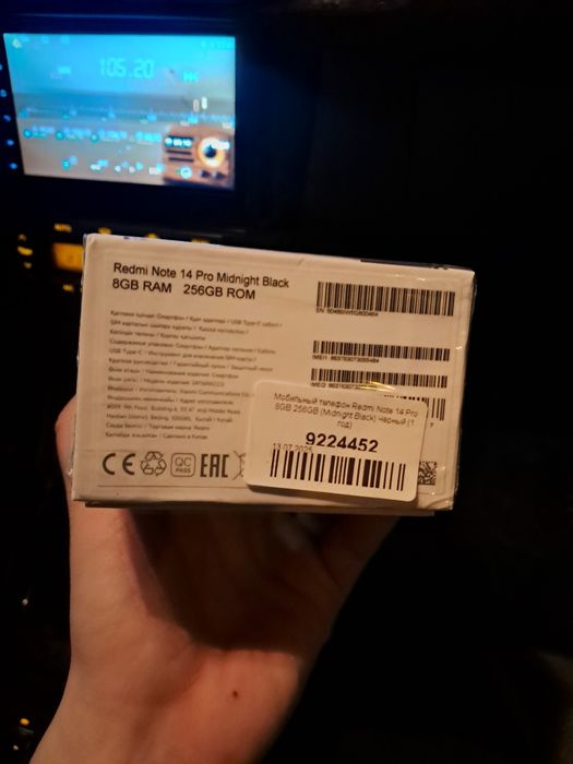 Продам Redmi Note 14pro