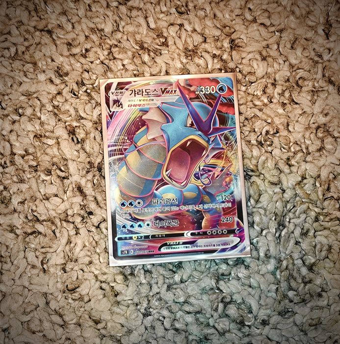 Cartonase pokemon!!!