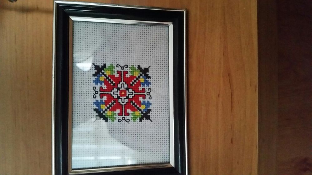 Българска шевица