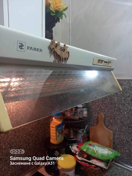 Абсорбатор Faber