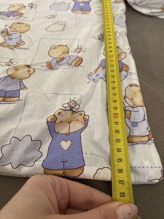 Perna siguranta bebelus