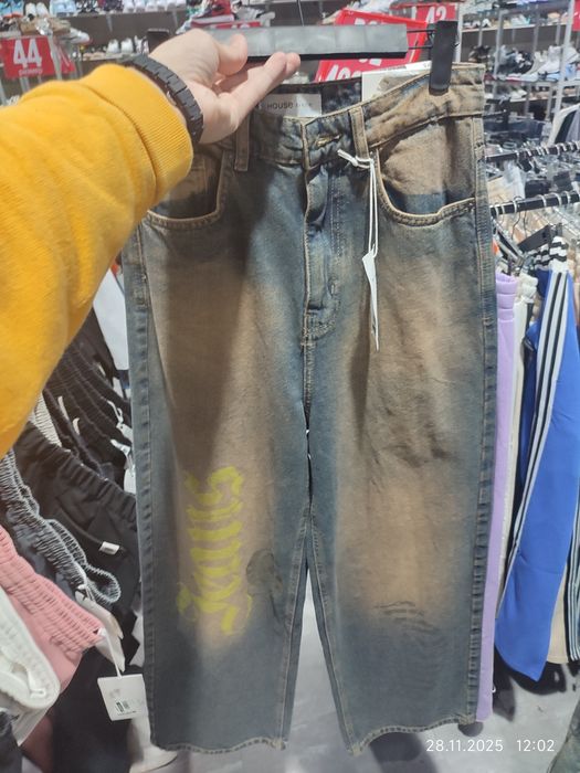 Одежда мужская Астана