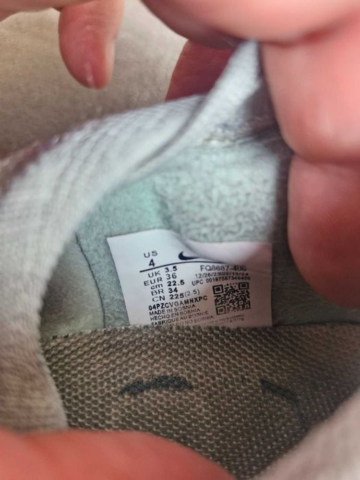 Сороконожки Nike 36 размер