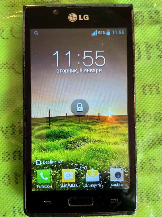 Телефон  LG недорого.
