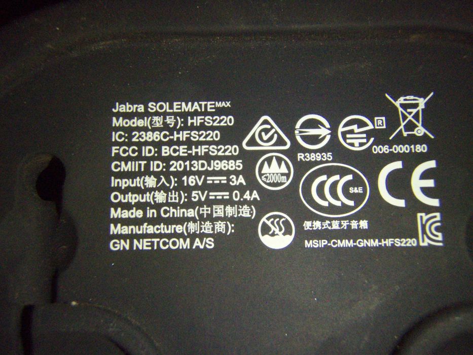 Boxa bluetooth cu acumulator Jabra Solemate MAX HFS220