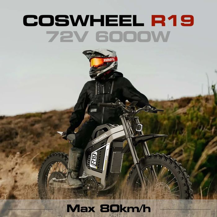 НОВО!!! Електрически OFF Road Велосипед Coswheel R19 6000W 72V/40Ah