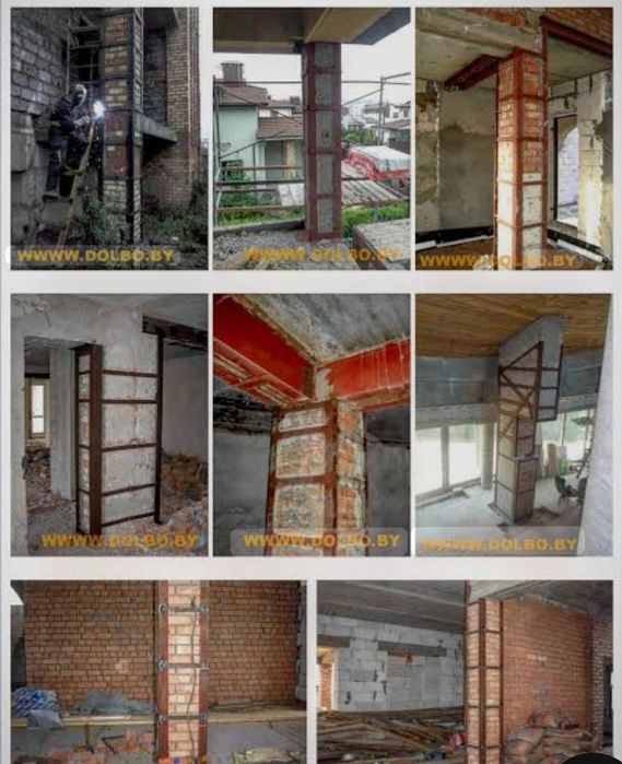 Бинонгиз пойдевори (Фундамент)— кучайтириш зарур