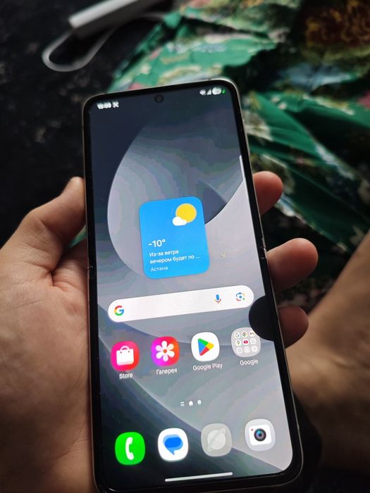 Samsung z flip 3 128gb