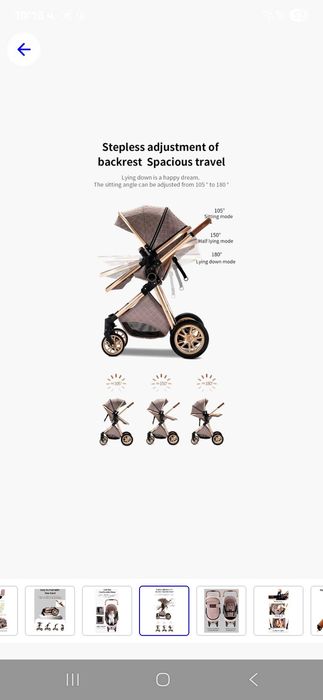 Бебешка количка 3 в 1 цвят Розов