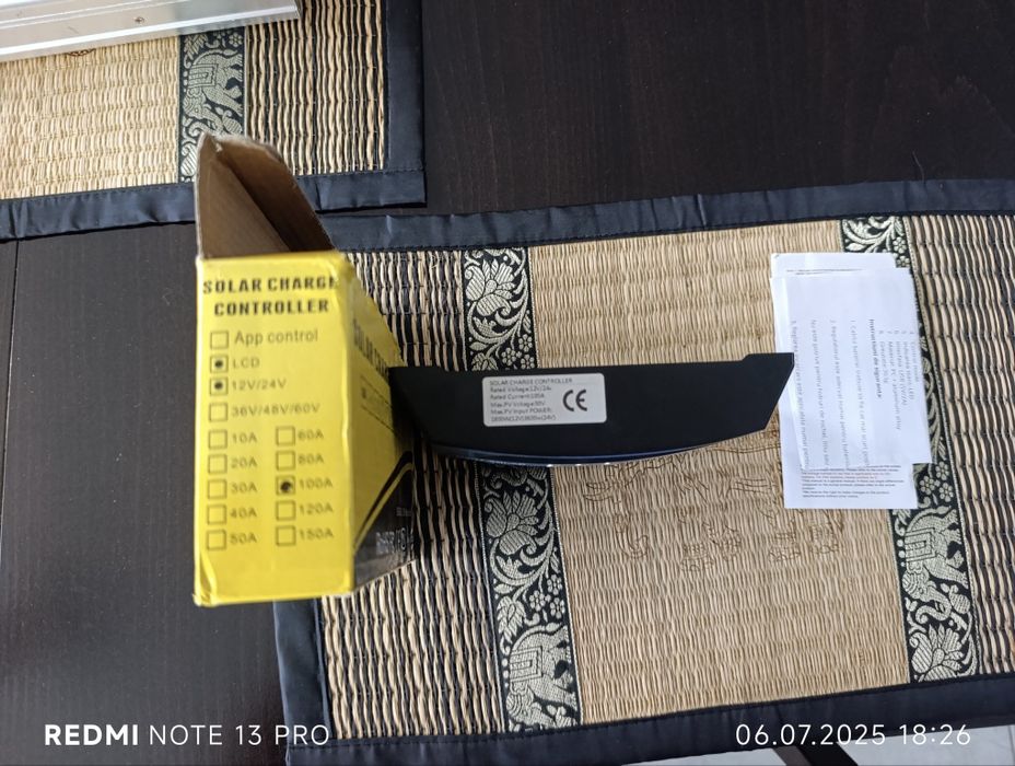 Контролер 100А 12v/24v