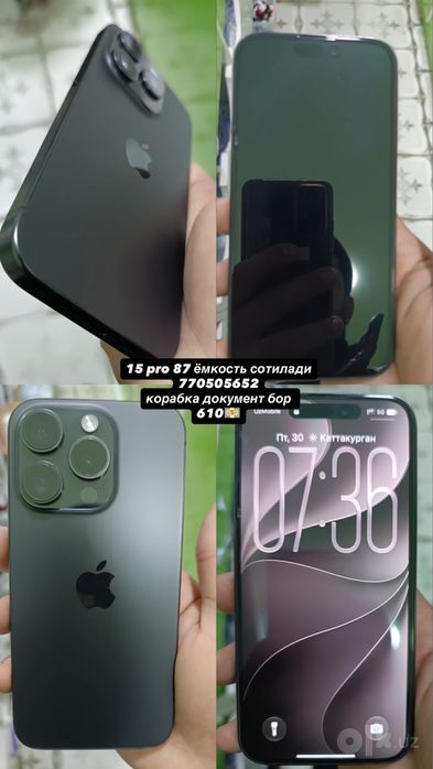 iPhone 15pro  256