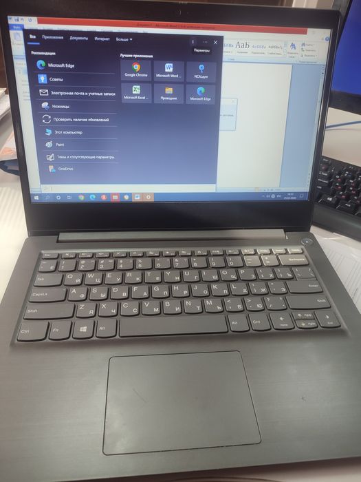 Ноутбук леново продам
