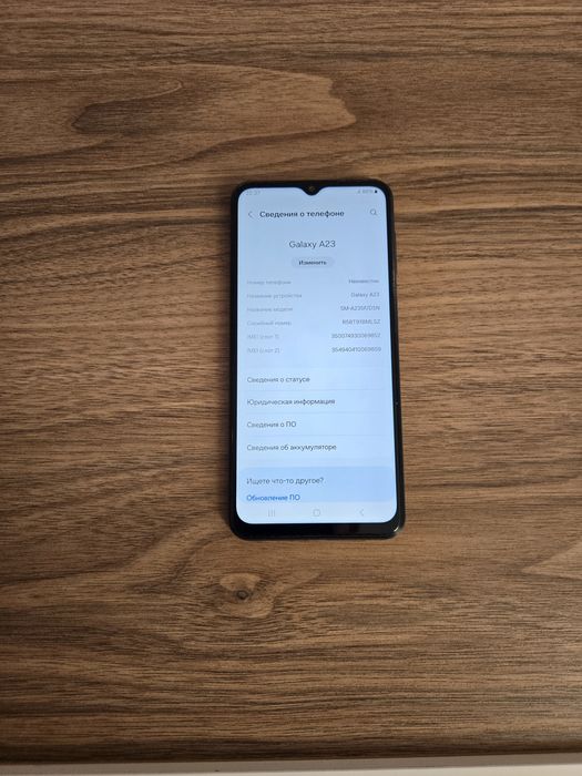 Продам Samsung A23 128 gb